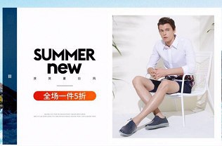 CELE策乐旗舰店全场一件五折