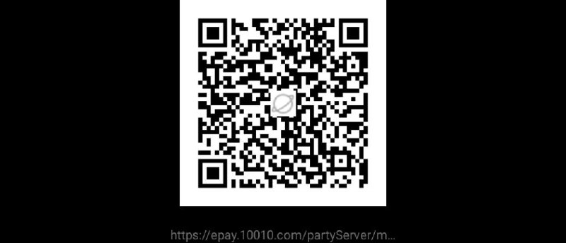 沃钱包或微信扫码得银联红包点立即使用可以充话费充话费好像限联通沃钱包或微信扫码得银联红包点立即使用可以充话费充话费好像限联通