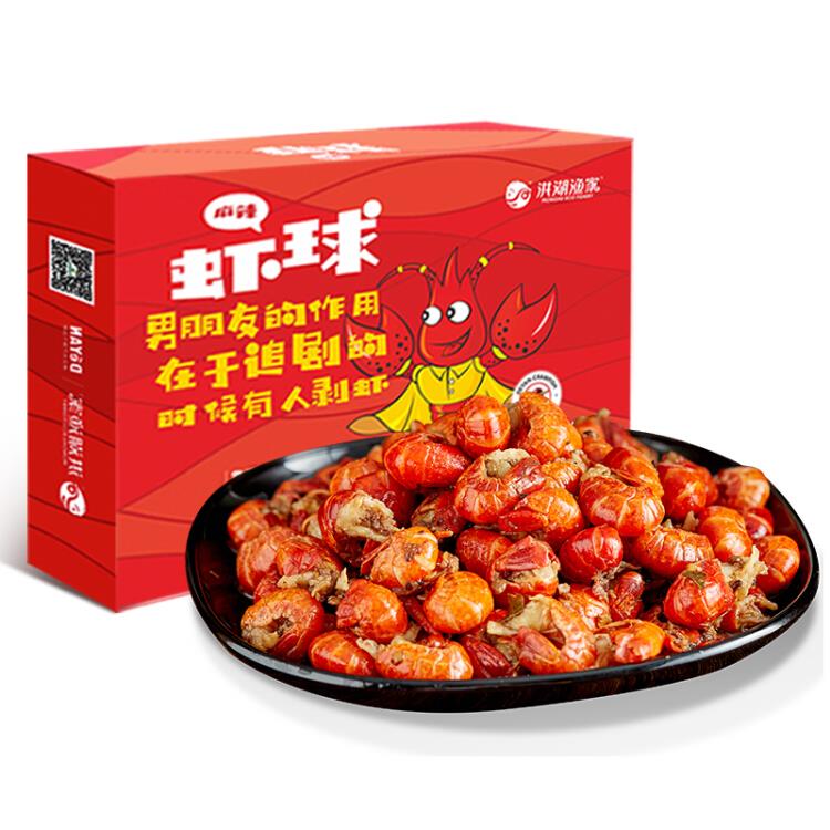 【京东】洪湖渔家麻辣小龙虾虾尾虾球500g75-90尾火锅食材海鲜水产