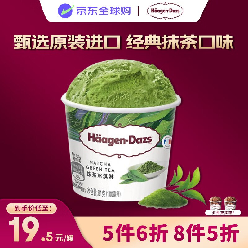 底栏点主会场膨胀plus300-30卷