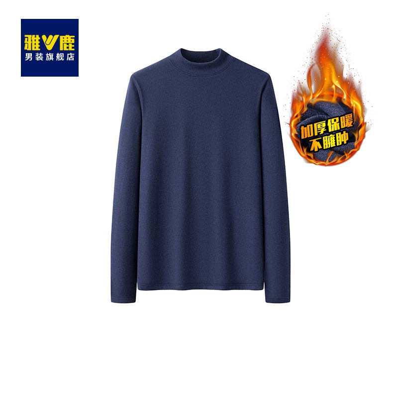 0点开始 领券后 59元【雅鹿男装旗舰店】雅鹿套头衫保暖德绒毛衣(z4432vUsu6R)/自带发热纤维  360°循环保暖