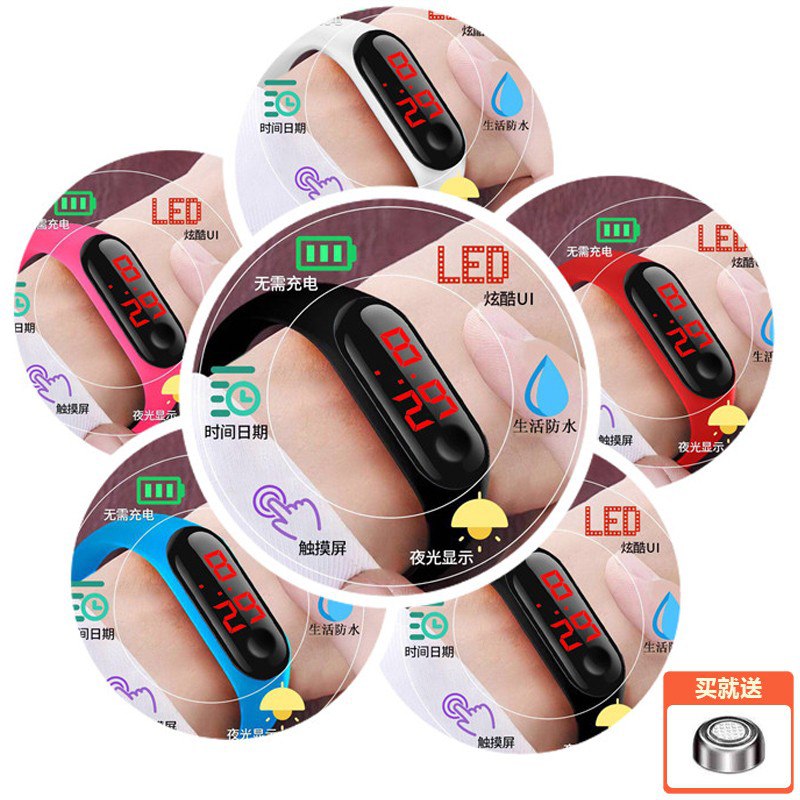 又上架了，儿童电子手表1元，鸭！