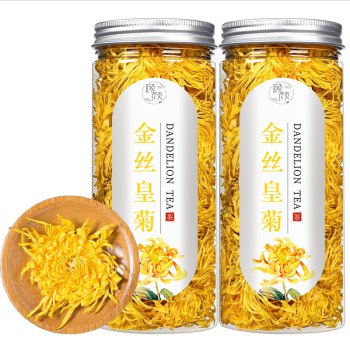 【京东】顾颜 菊花茶 金丝皇菊花草茶约30朵/罐