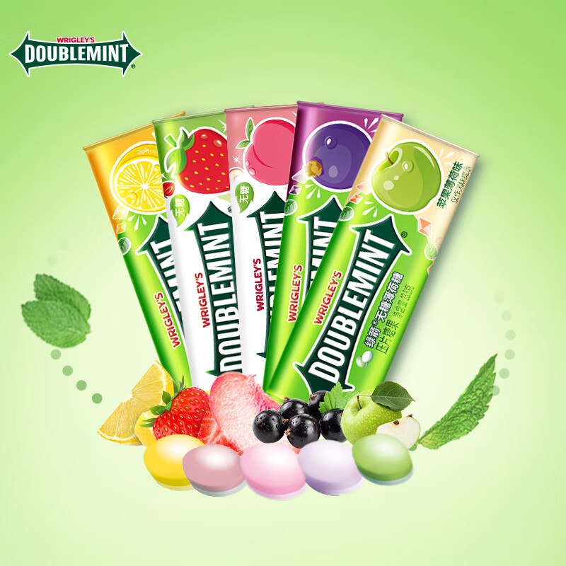 先领59-10补贴卷