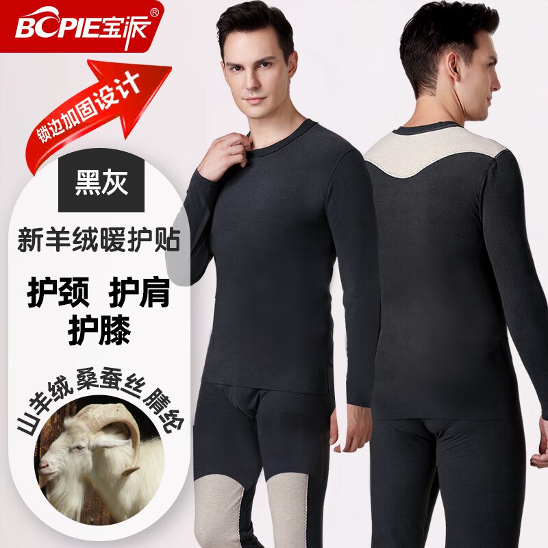 先领99-50补贴卷