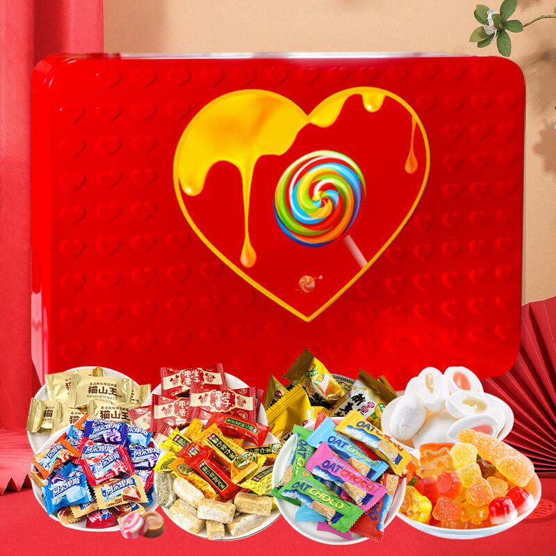 徐福记糖800 g掉落39-10奍凑2件九折和200-20后4