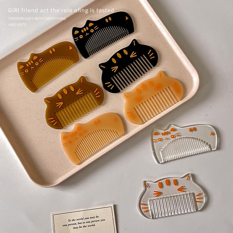 梳子，最后两个选项1/ CZ3354 /57wC3vFzfvA//://