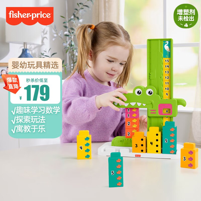 plus 500-50卷