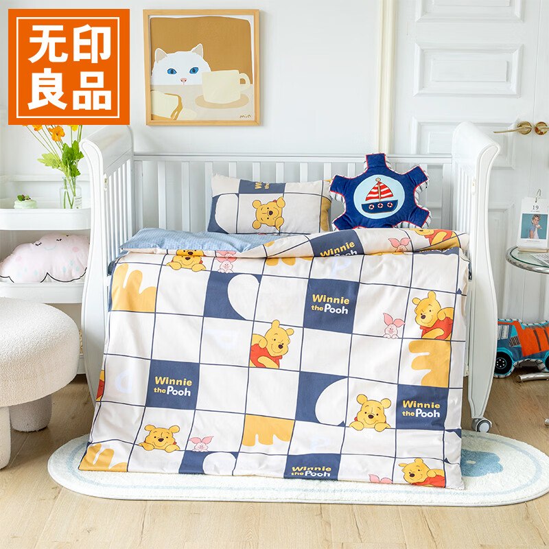 非muji，但纯棉的也不贵如有200-20黑五卷plus 200-25券
