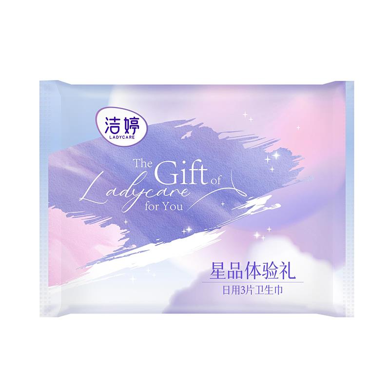 符合1亓/ CZ9494 /AdP2WLqS63d//