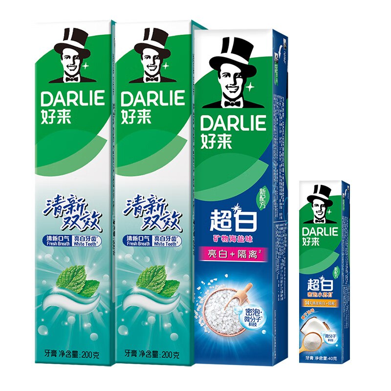 28.9元 好来牙膏 双效200g*2+矿物盐190g+40g牙膏