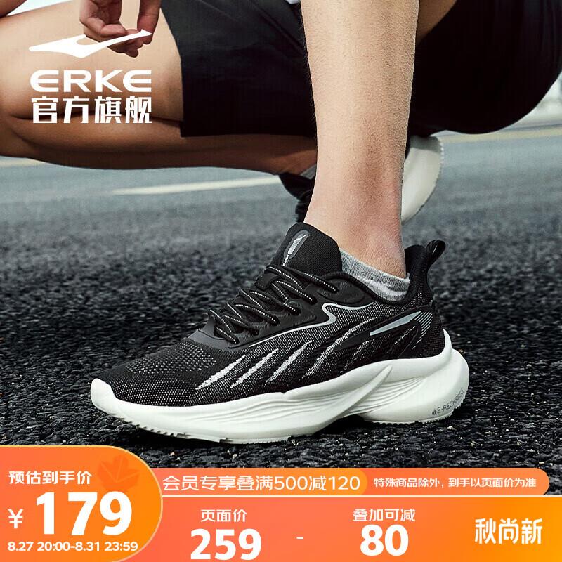 领200劵各买一件38