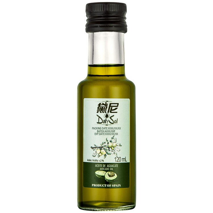 黛尼（DalySol）鳄梨油（牛油果油）120ml 西班牙原瓶进口食用油