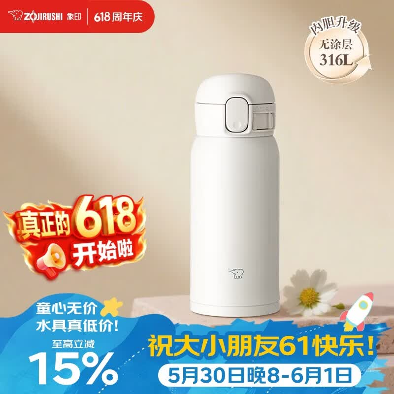 领200-20惊喜卷