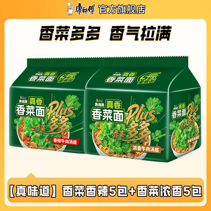先领2张卷①