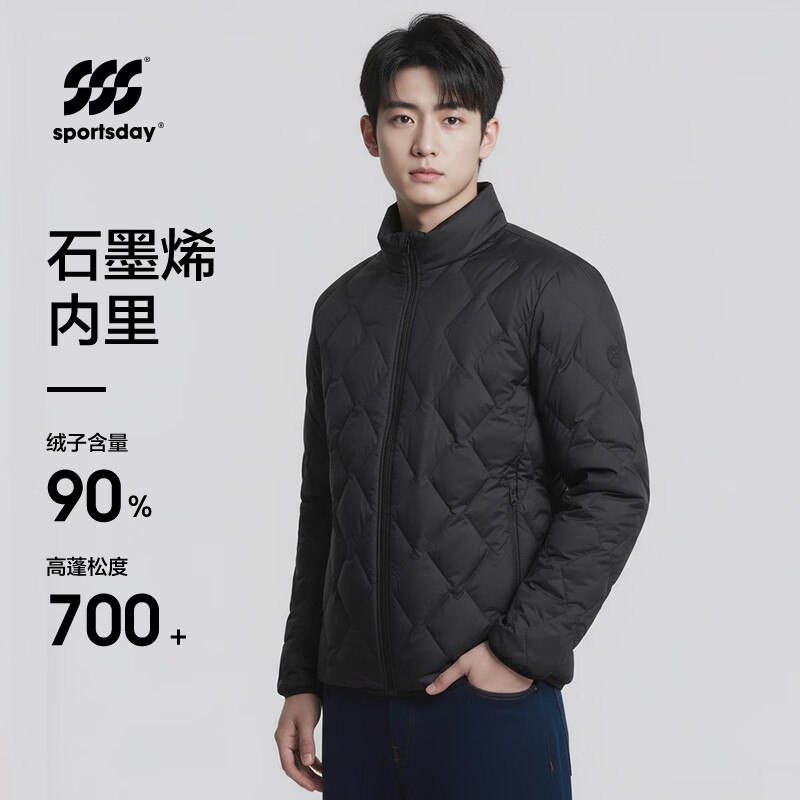 先领599-150卷