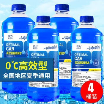 四季通用汽车玻璃水0度高效型 1.3L*4桶