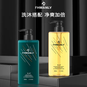 9.9元【男人帮化妆品】去屑止痒洗发水*500ml)sOJ2dlGQGIr)/ CZ11//