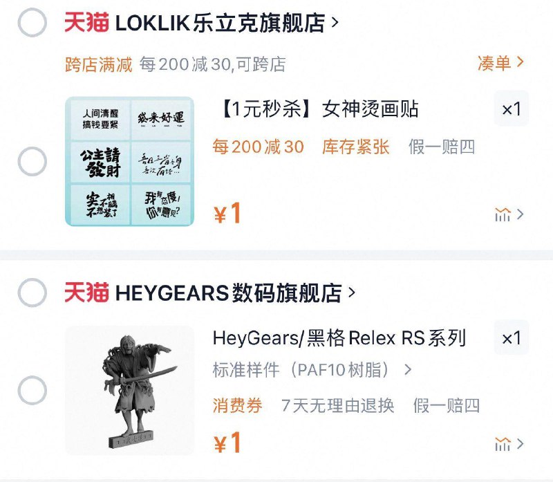 两个1亓/Wa0WeN3oOl7// CZ5193/22ZGeN3osTf:// CZ4385