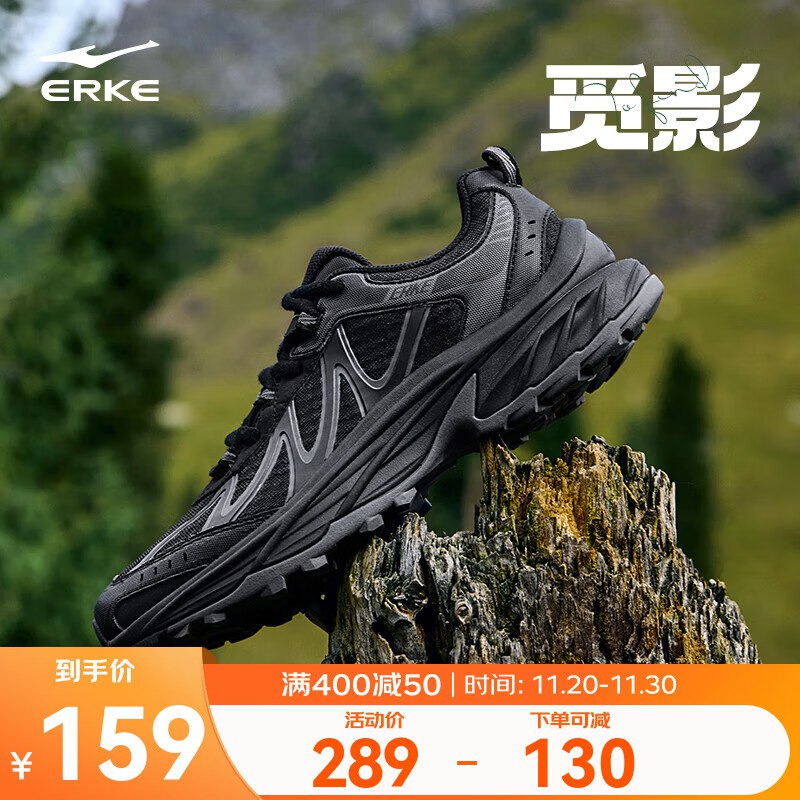 先领100-20补贴卷