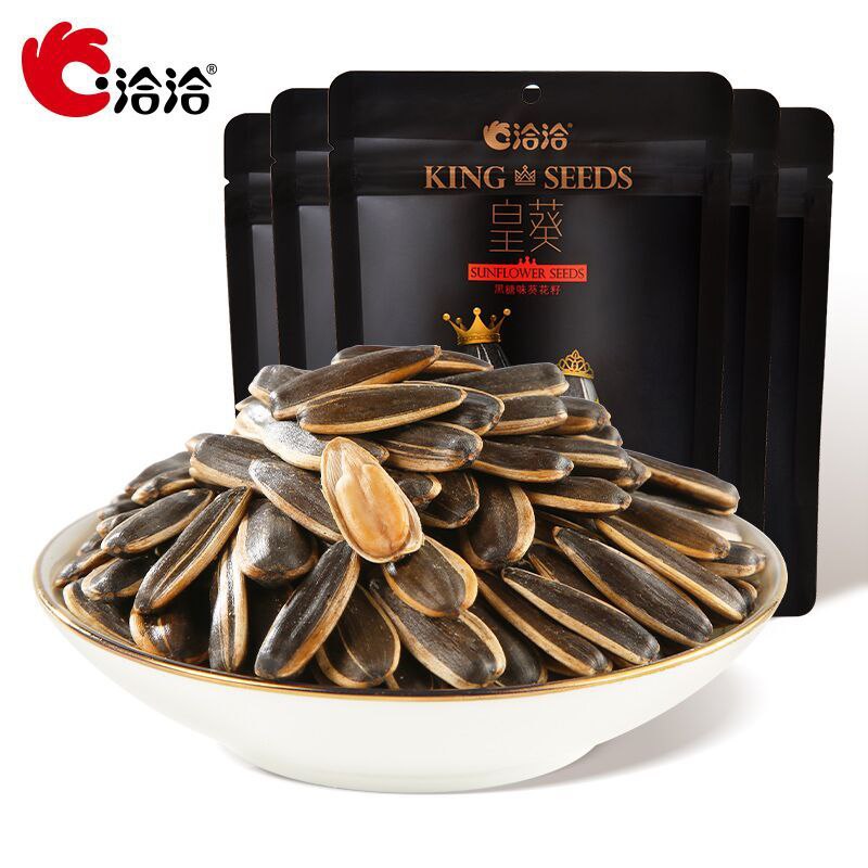 16.9元 洽洽食品旗舰店大颗粒皇葵多口味瓜子110g*5袋(soiRXUFspmR)/ ---每天都要领3️⃣次！记得哦👉