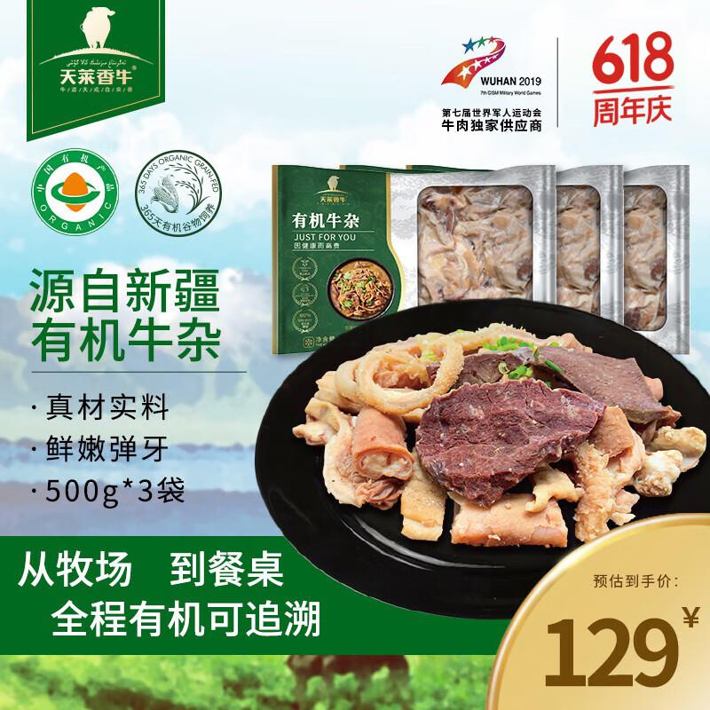 底栏进主会领200-20劵