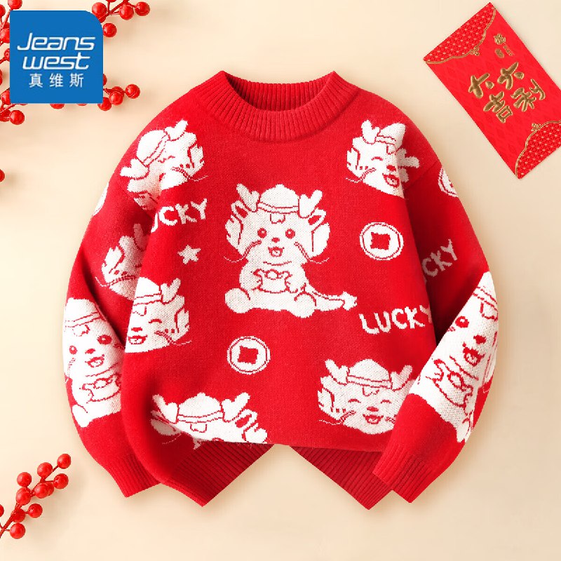 先领79-10补贴卷