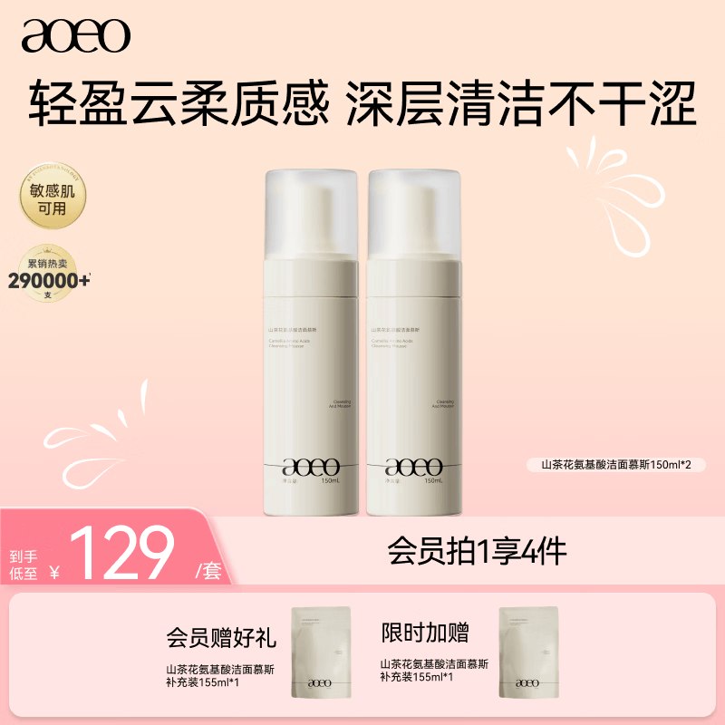 如有200-20黑五卷plus 200-25券