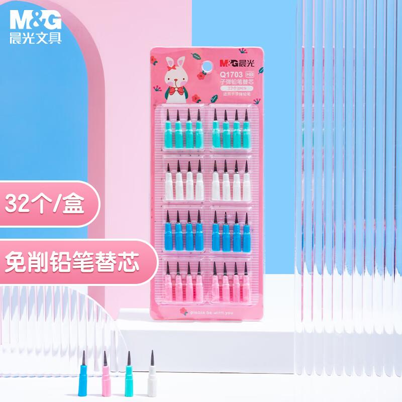 百丽1000-180券 叠plus1200-100券