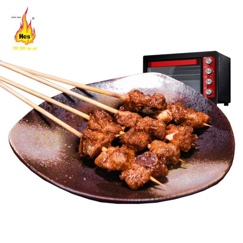 【京东自营】何师烧烤He‘s微波烧烤烤猪排骨155g/袋四串排骨烤串生鲜烧烤方便速食烧烤食材微波炉加热60秒即熟即食京东价：21.50