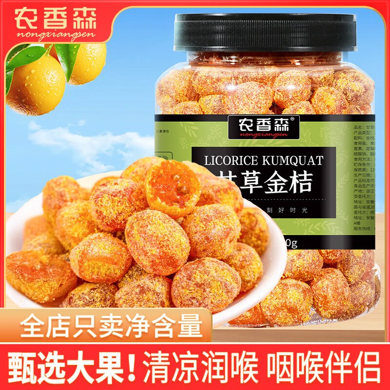 如有200-20黑五卷plus 200-25券
