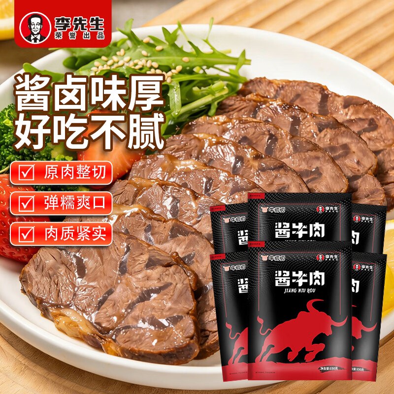 先领99-10卷