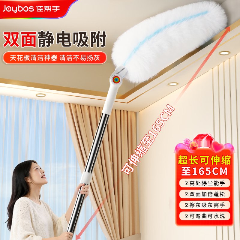 200-20黑五卷
