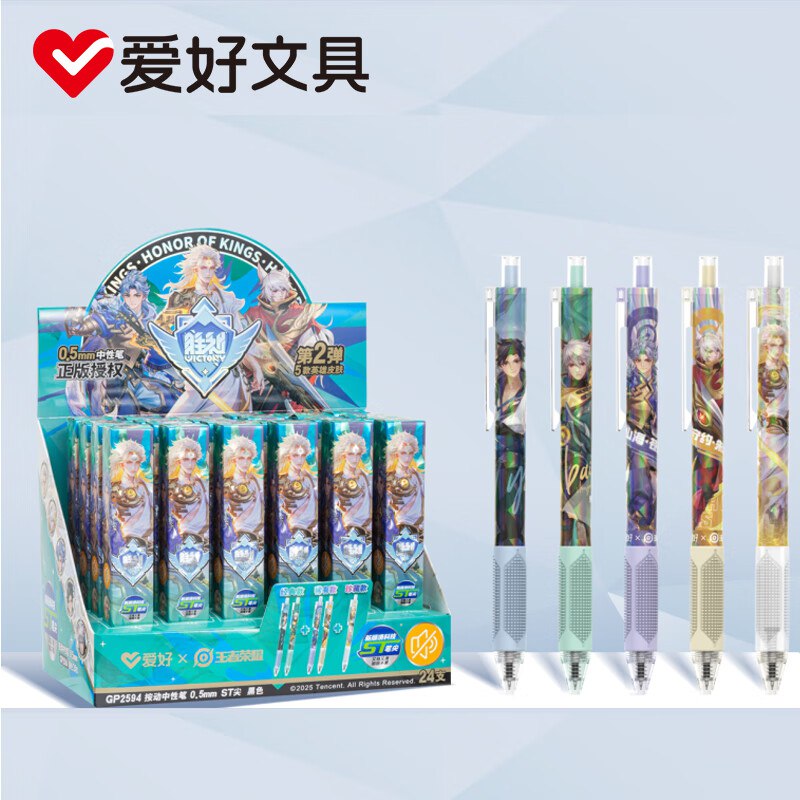 膨胀300-30卷