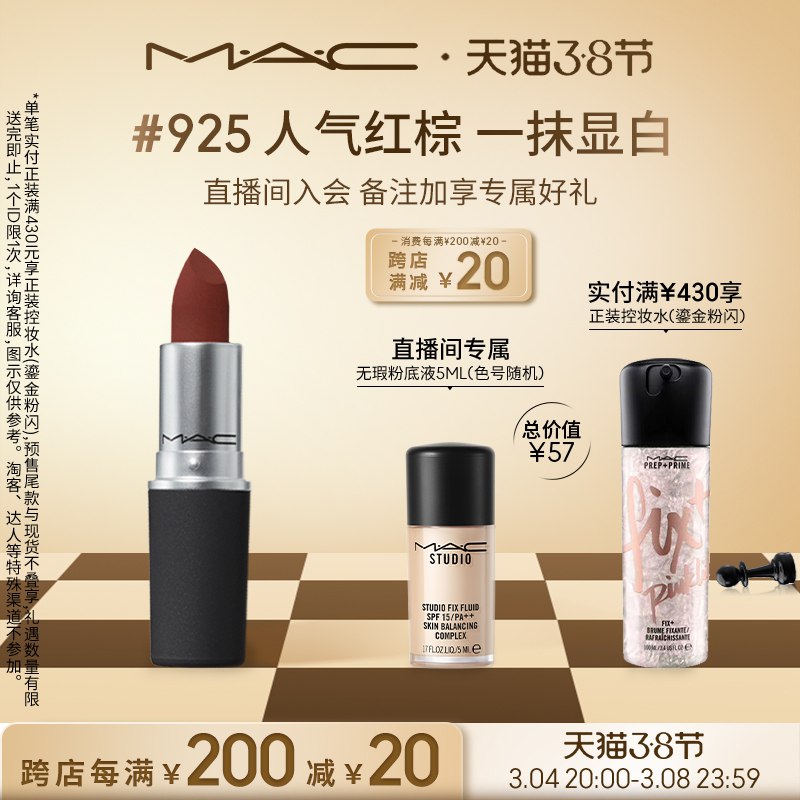 2.凑单商品 也加购物车1件￥Izeo2fnIzNd￥/ 两个商品一起【提交并且付款】然后再单独【退款凑单商品】不多言全麦欧包400g 到手8元