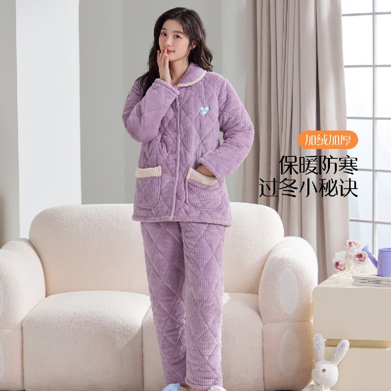 京东APP搜：秋水伊人少部分概率得100-50服饰卷香蜜闺秀家居服套装【39】