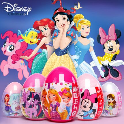 迪士尼奇趣蛋扭蛋公仔6个 原价49.9元，券后24.9元包邮 (J95t1qQxzXM)