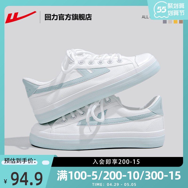 2.凑单商品 也加购物车1件￥Fi892je9isC￥/ 两个商品一起【提交并且付款】然后再单独【退款凑单商品】橘朵泡泡玛特唇釉 到手84元