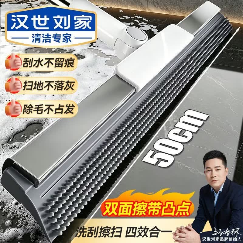 先领2张卷①