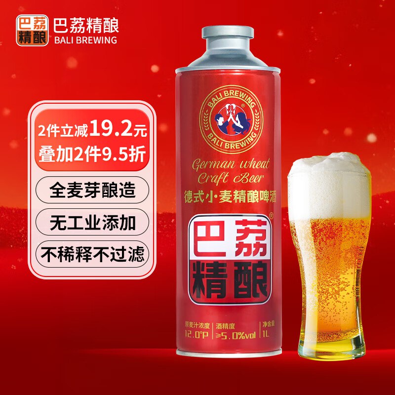 先领200-20会场卷