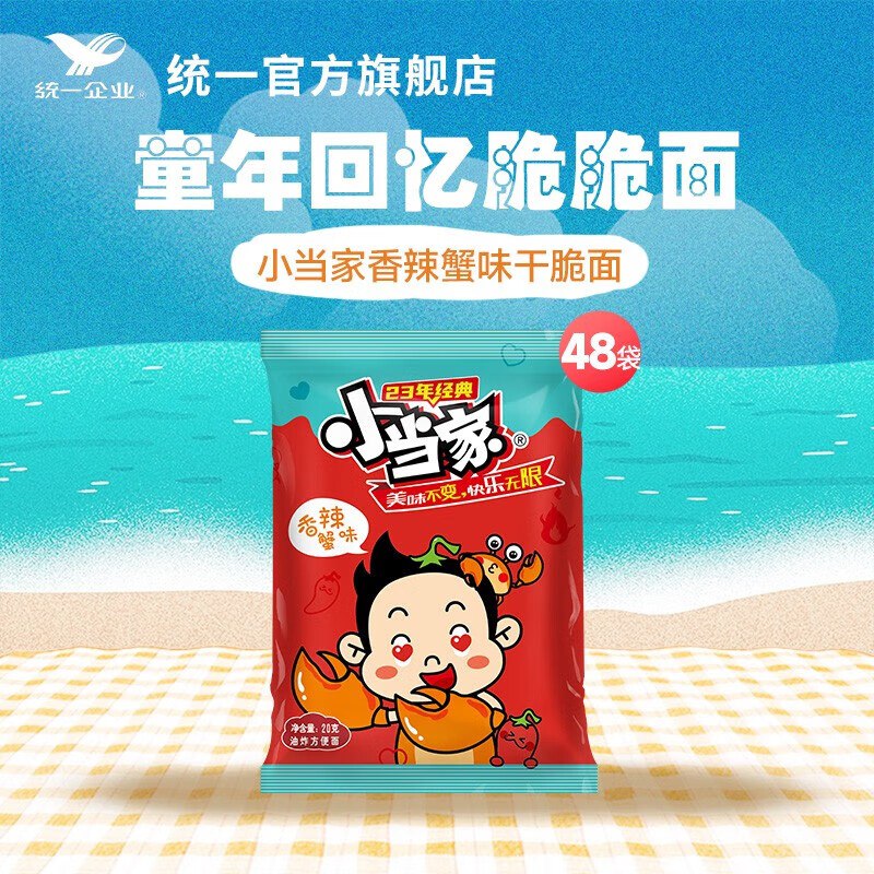 先领卷