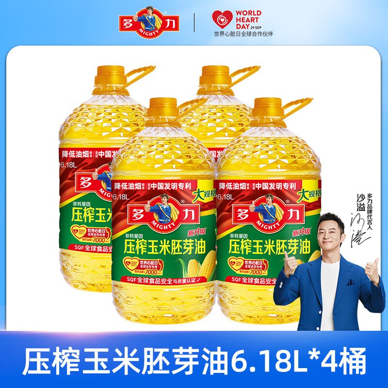 先进入浏览