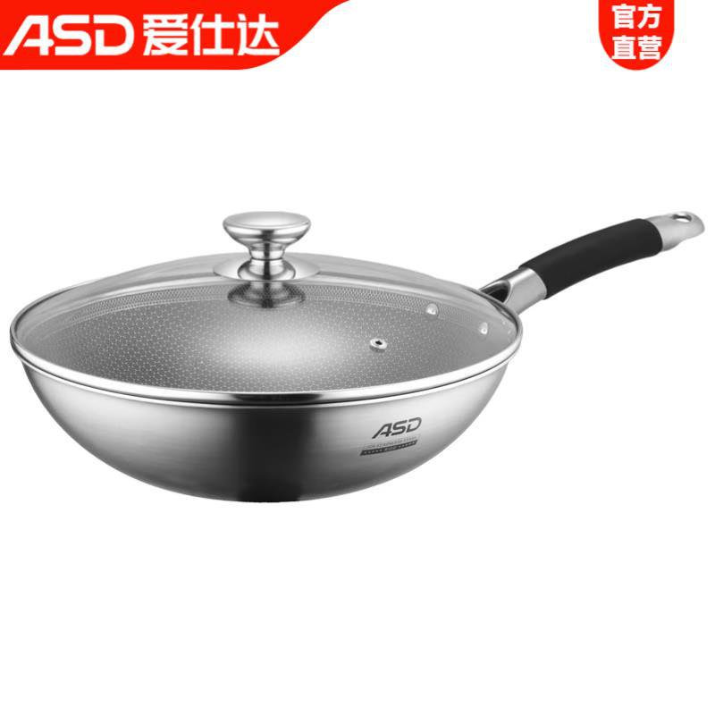 厨具200-100 plus 499-40家居奍