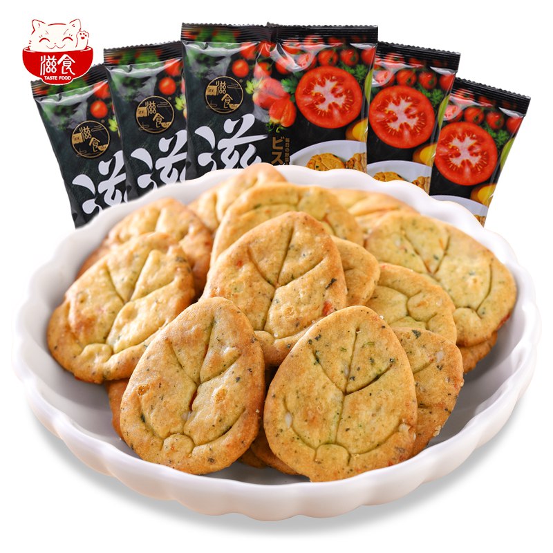 拍6件 13.8元每日果蔬小饼干共600g  (ikYLc1HFogE)