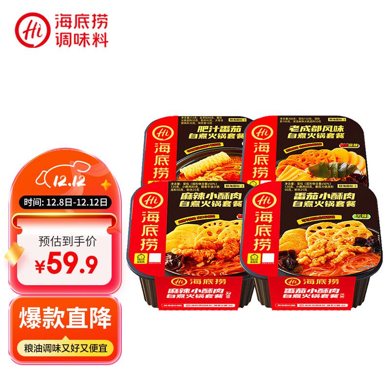 先领200-20卷