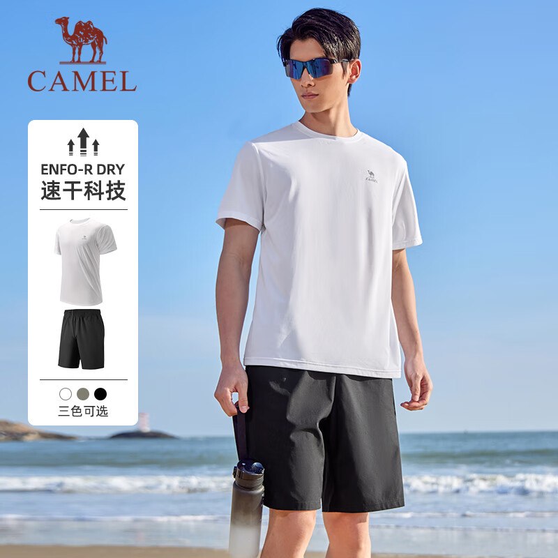 骆驼 男女速干短袖+短裤2件套29.4/件！！任选1款【58.9元】--①先领卷