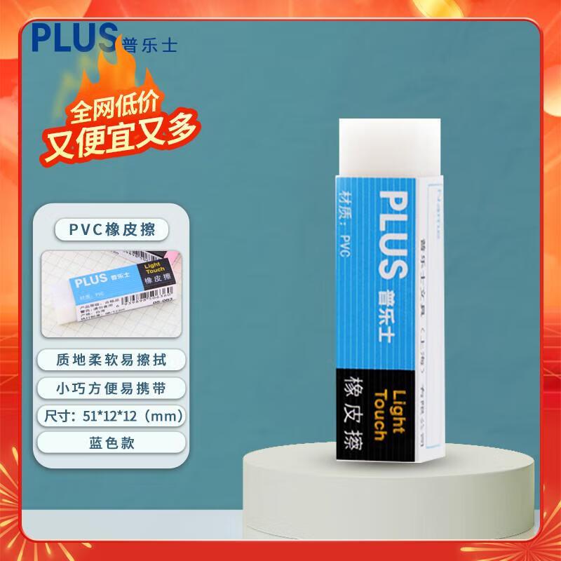 如掉落6-5奍一起拍下1.85睿嫣￥ReEn￥润膏舒盈养护洗发水50ml*2，拍1件