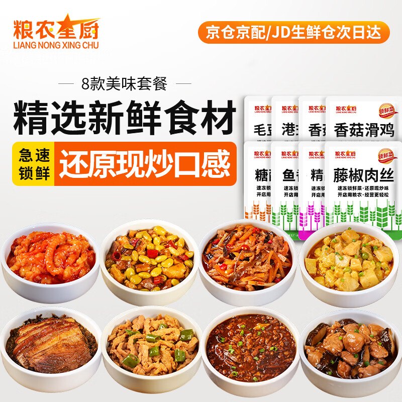 200-20黑五卷