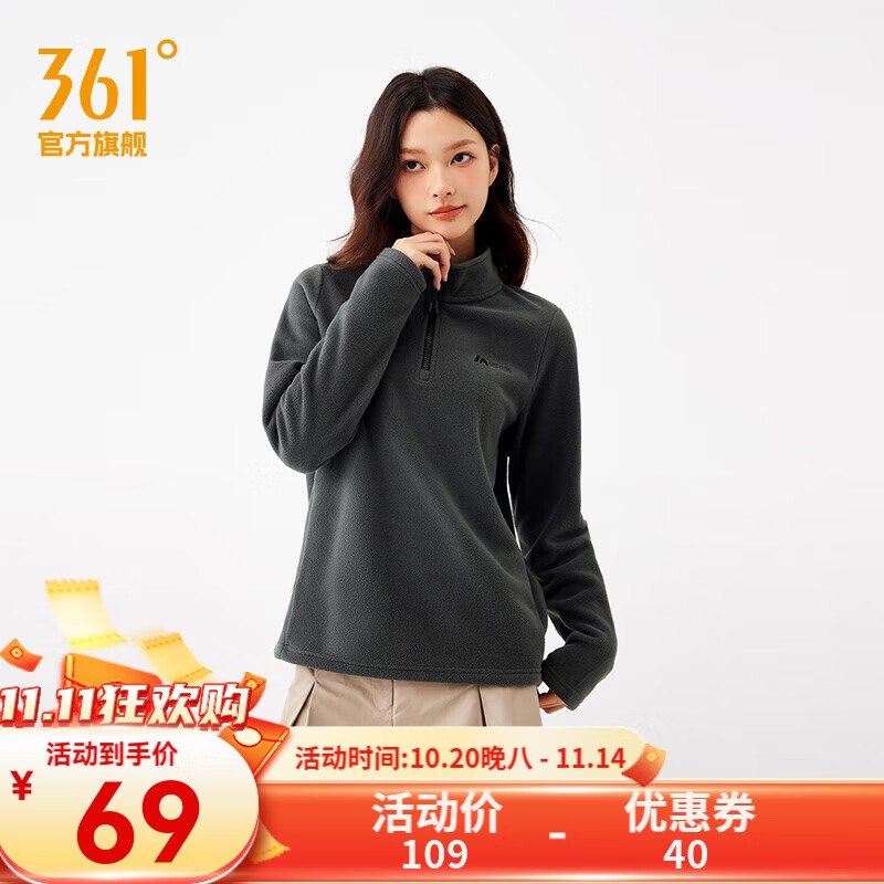 服饰199-50卷发送京东购物小程序的客服领取