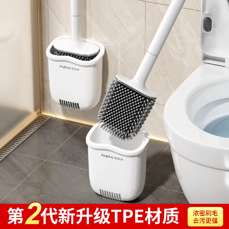 先领优惠卷①
